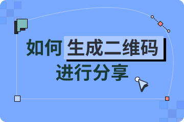 介绍视频