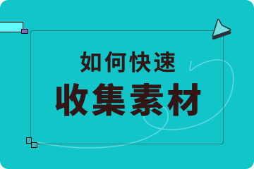 介绍视频