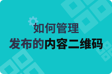 介绍视频