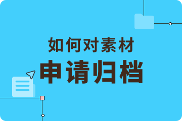 介绍视频