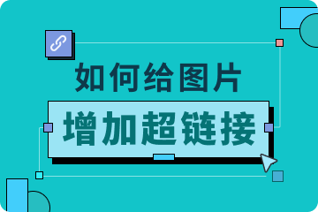 介绍视频